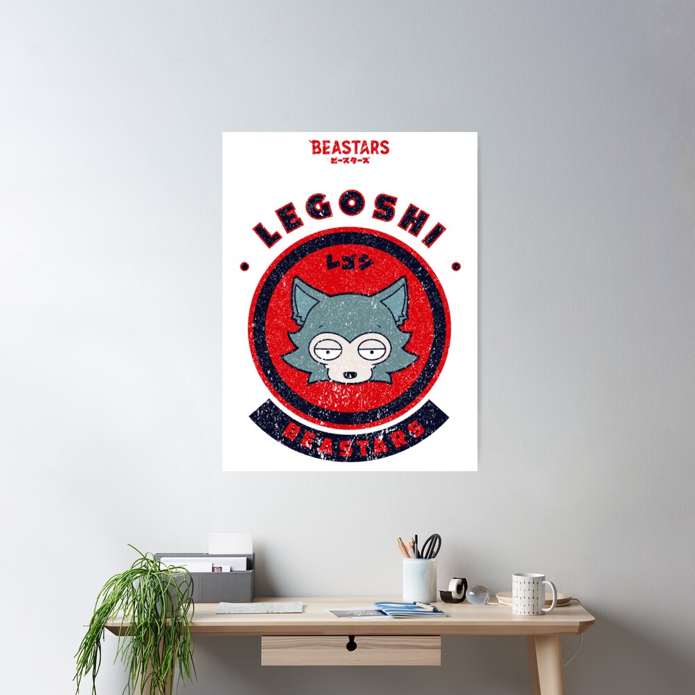 Beastars Legoshi Chibi Grunge Style Poster - Image 2