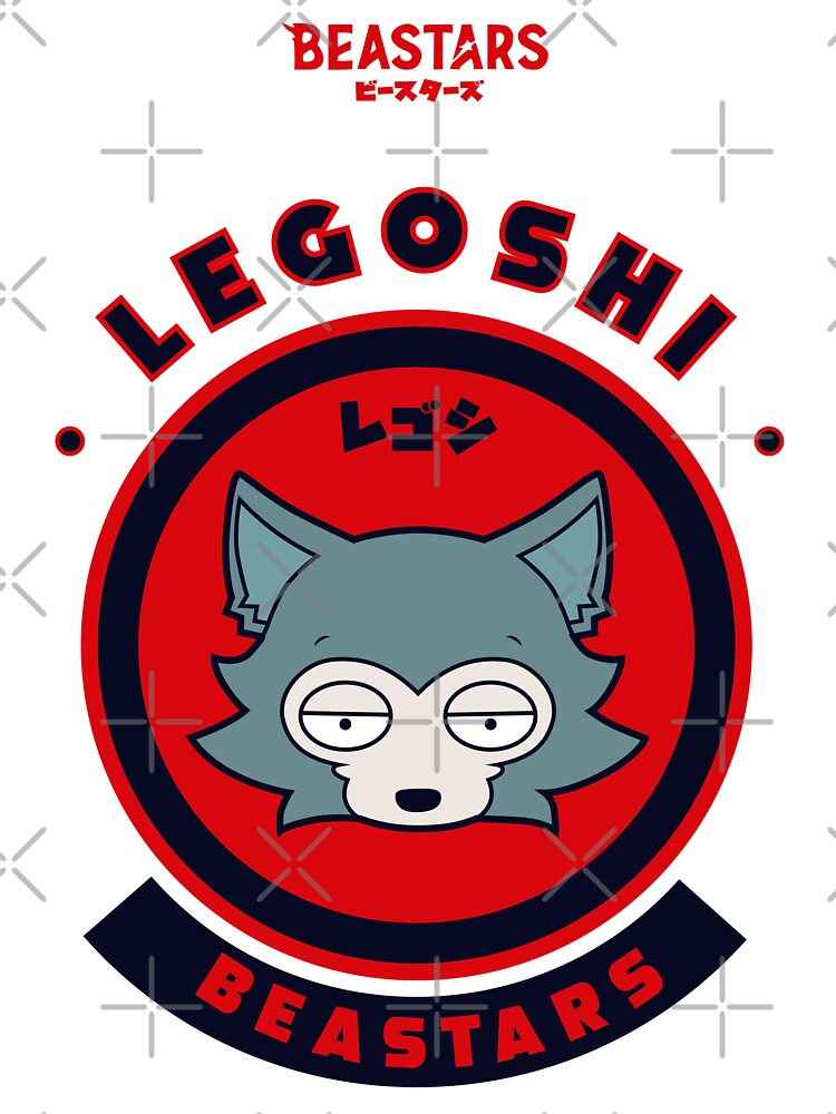Beastars Legoshi Chibi Shower Curtain - Image 2