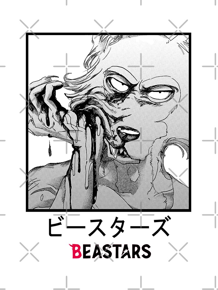 Beastars Retro Shower Curtain - Image 2