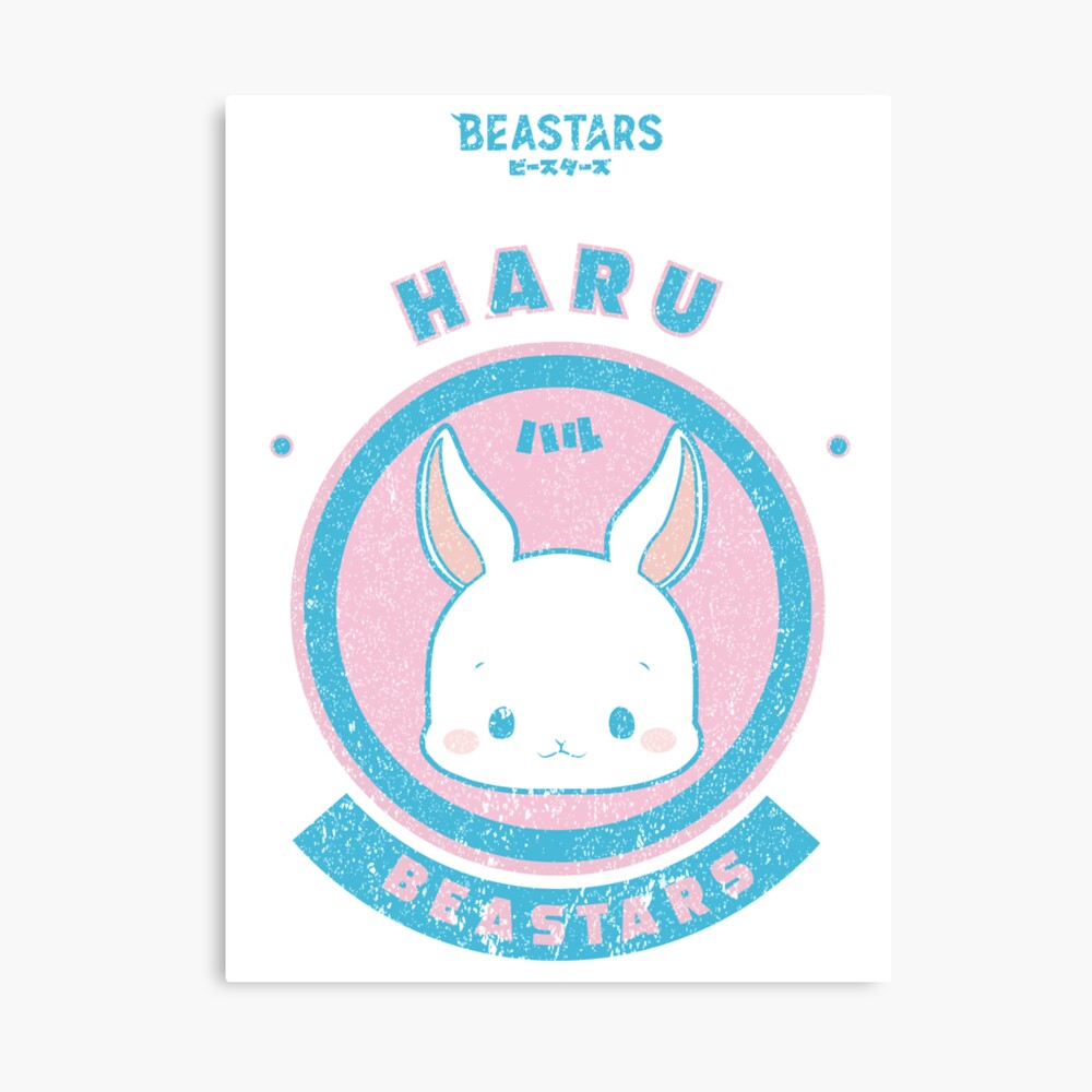 Best Selling Beastars Haru Chibi Grunge Style Poster