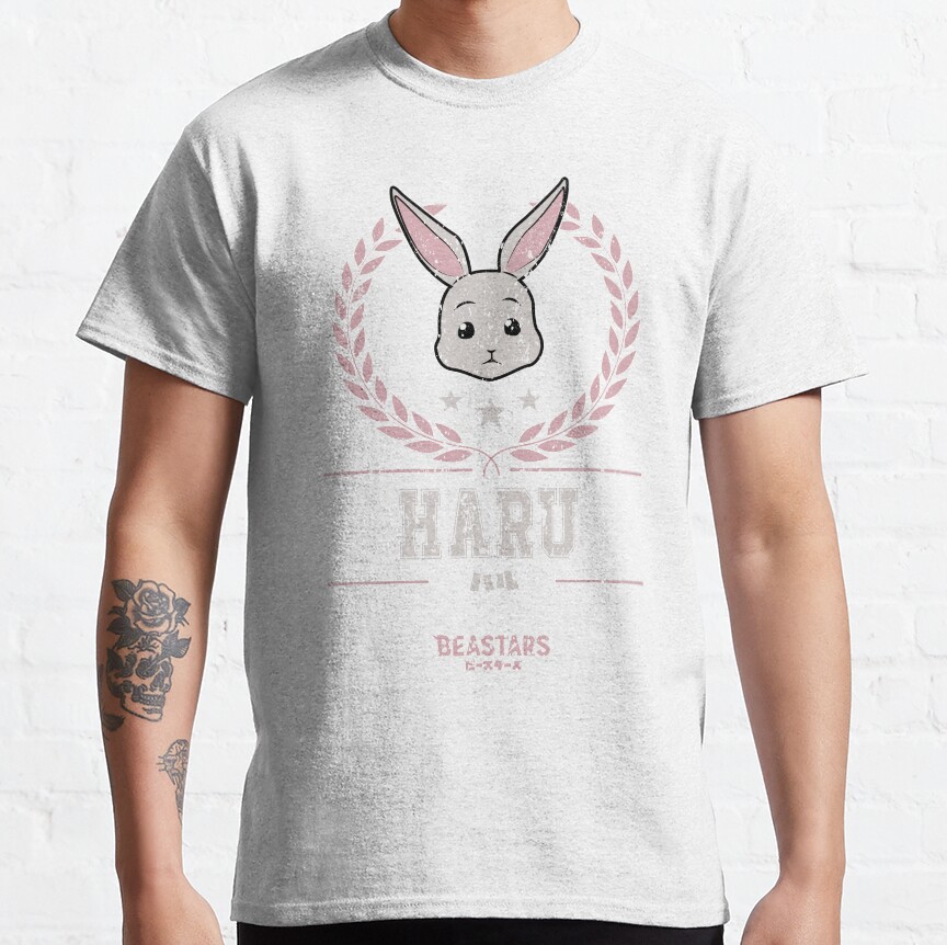 Beastars Team Haru Grunge Style T-shirt - Image 2