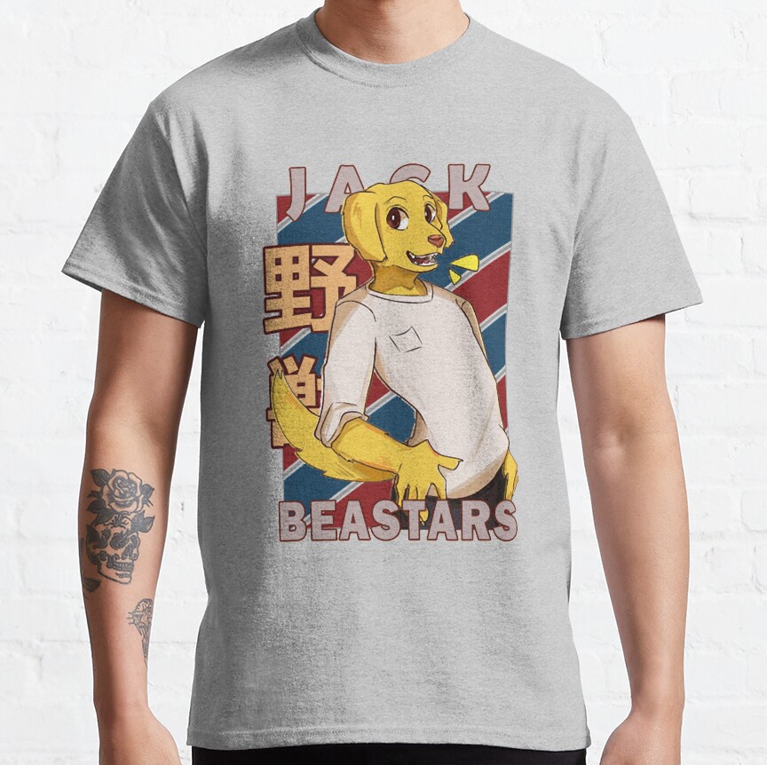 Jack Beastars Anime Manga Design T-shirt - Image 4