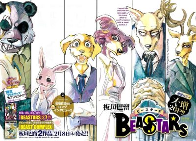 Bring Your Walls to Life Top 10 Beastars Posters Wall Arts 1 - Beastars Store