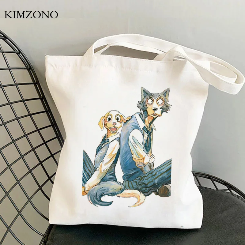 H09af3fb91d5d42c1a7730901ca0207d24 - Beastars Store
