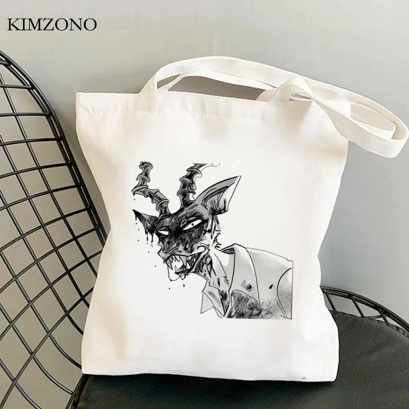 H7b9432a43e754e529c94216c43c42168u - Beastars Store