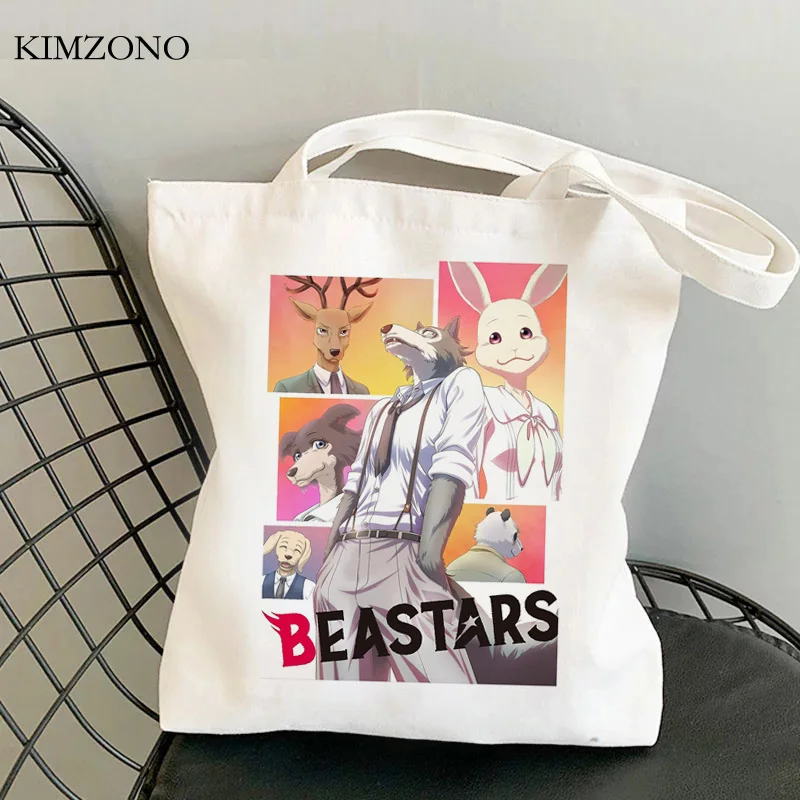 Hd48844e139b94340b37e25566d256799Q - Beastars Store