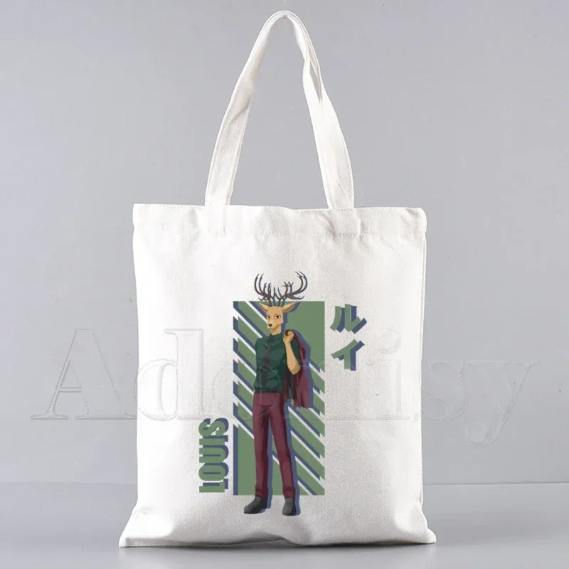 S8a9f9c8151074b619fdaddb1ad3ffef9B - Beastars Store