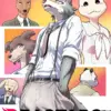 Sb2d708e8e20742fdb16e24d5d6969fbcb - Beastars Shop