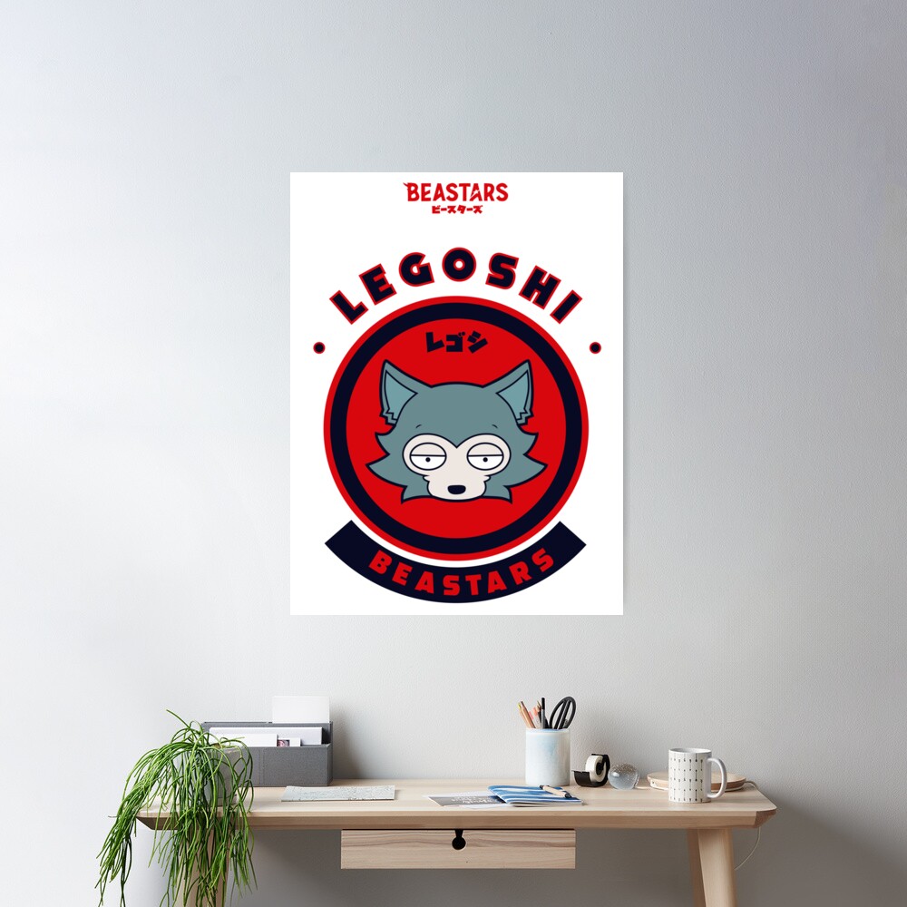 Beastars Legoshi Chibi Poster - Image 2