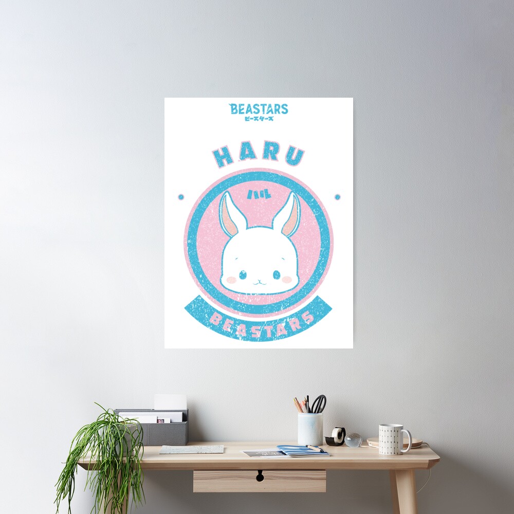 Best Selling Beastars Haru Chibi Grunge Style Poster - Image 2