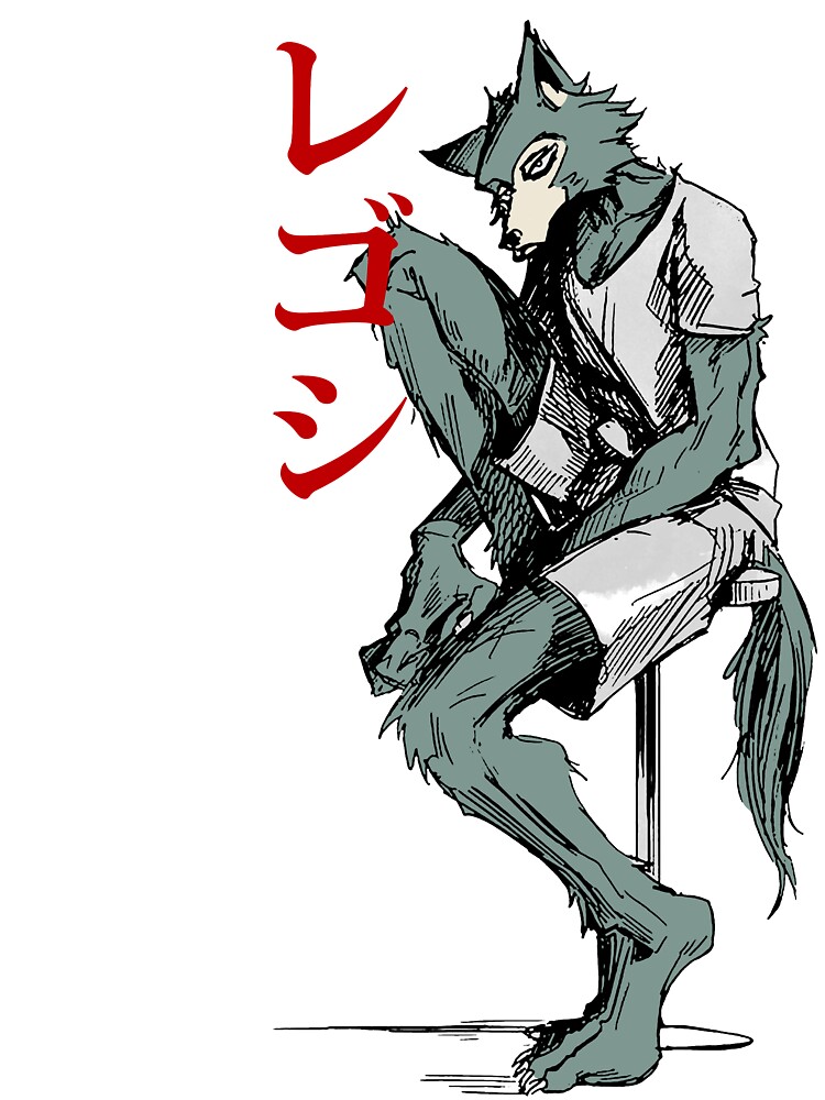 Legoshi Beastars Regoshi Wolf From Beastars Anime Tapestry - Image 2