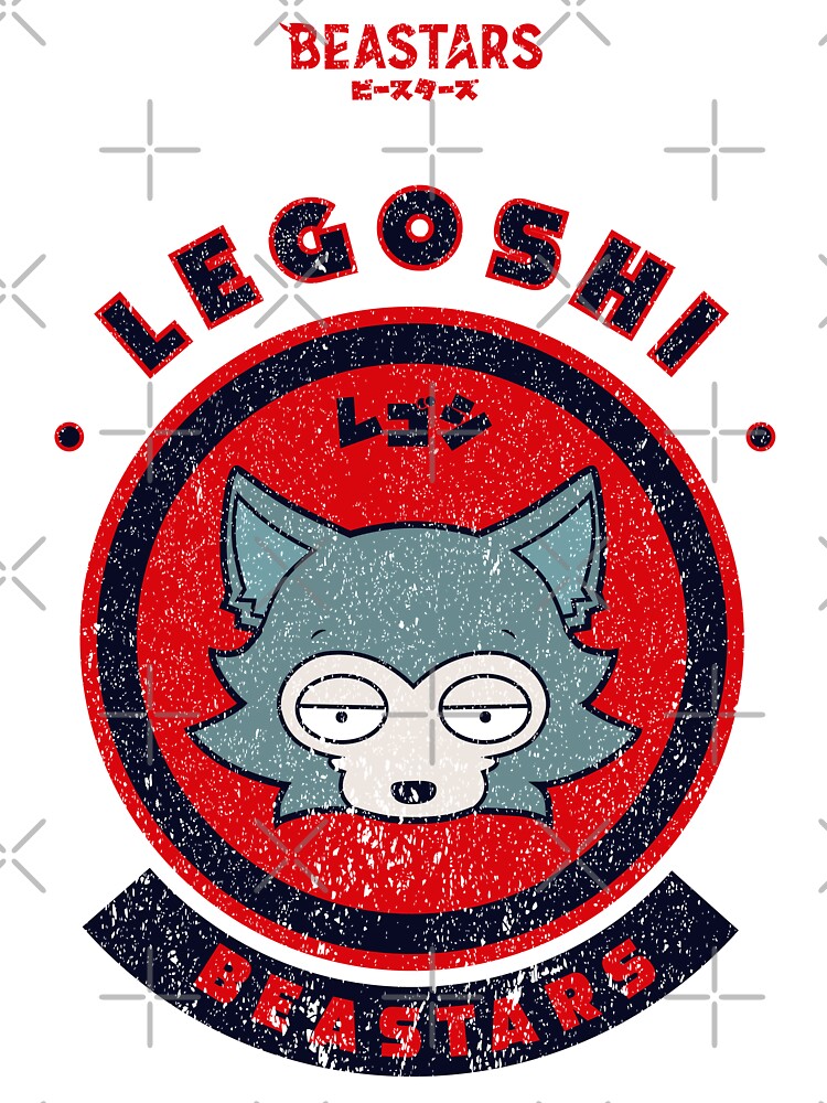 Beastars Legoshi Chibi Grunge Style Puzzle - Image 2