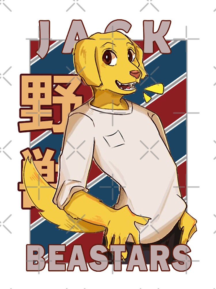 Jack Beastars Anime Manga Design Puzzle - Image 2