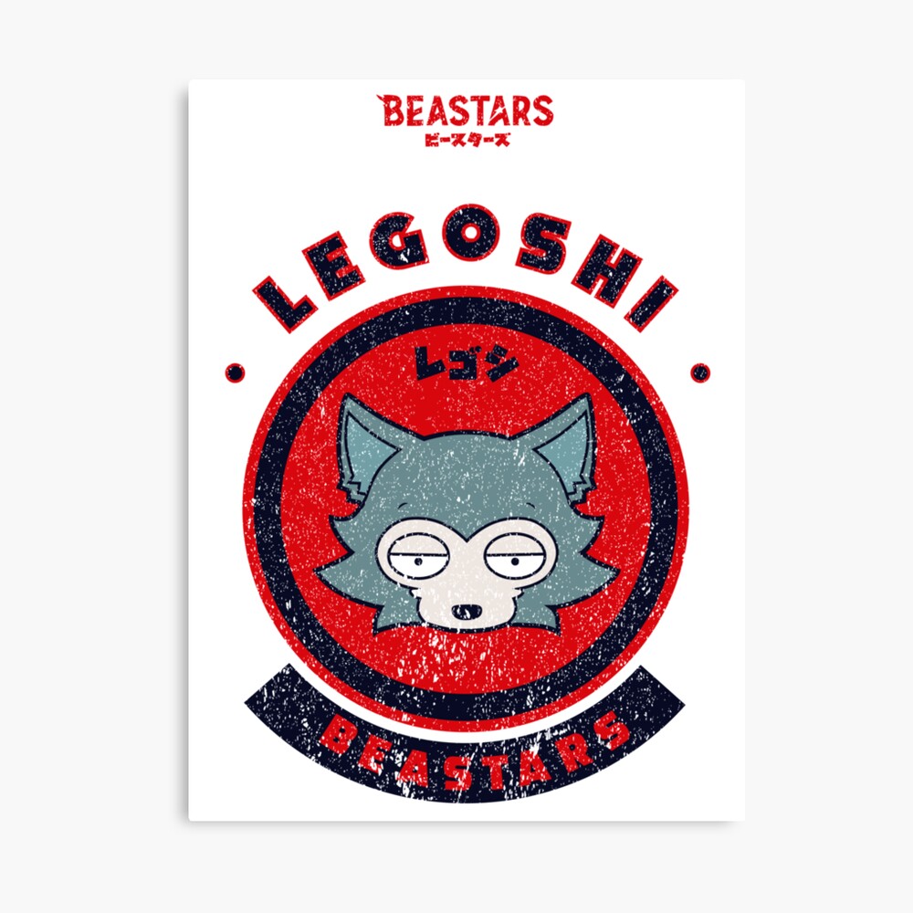 Beastars Legoshi Chibi Grunge Style Poster