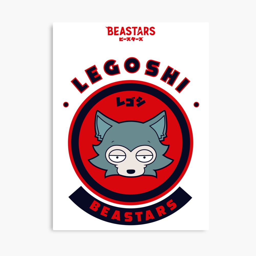 Beastars Legoshi Chibi Poster