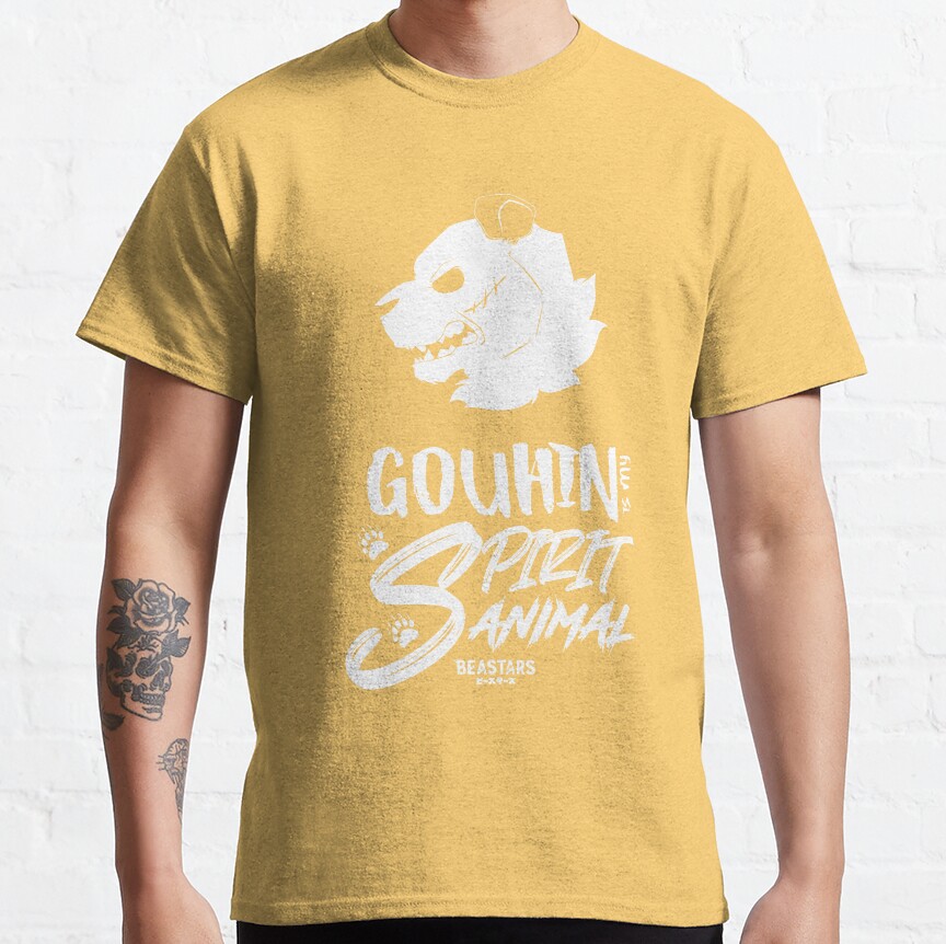 Beastars Gouhin Is My Spirit Animal T-shirt - Image 7