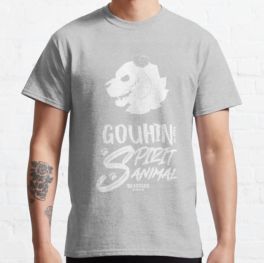Beastars Gouhin Is My Spirit Animal T-shirt - Image 4