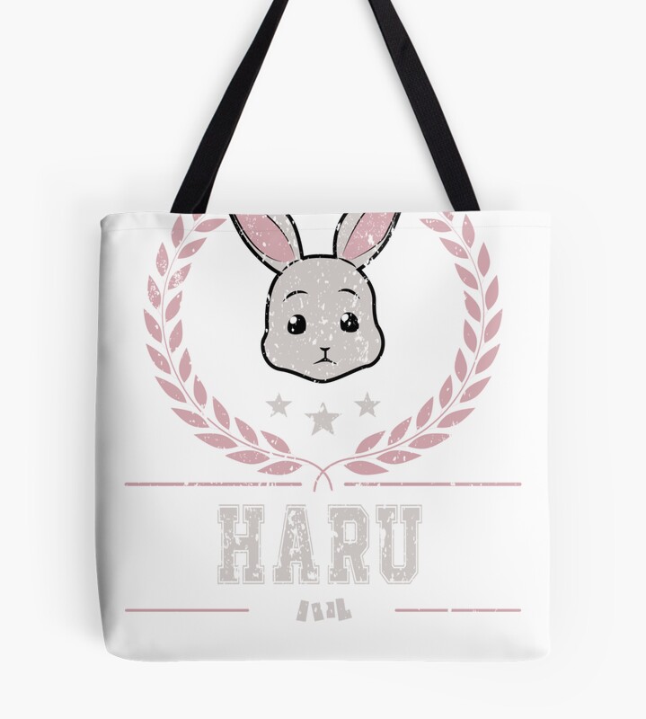 Beastars Team Haru Grunge Style Tote Bag