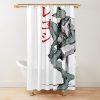 urshower curtain closedsquare1000x1000.1 11 - Beastars Store