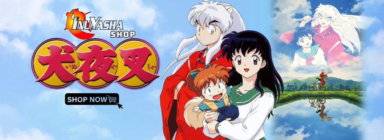 Inuyasha Shop Banner 1 - Beastars Shop