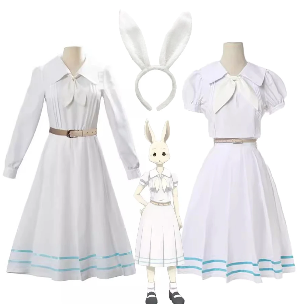 Anime BEASTARS Haru Rabbit Short Sleeve Cosplay Costumes